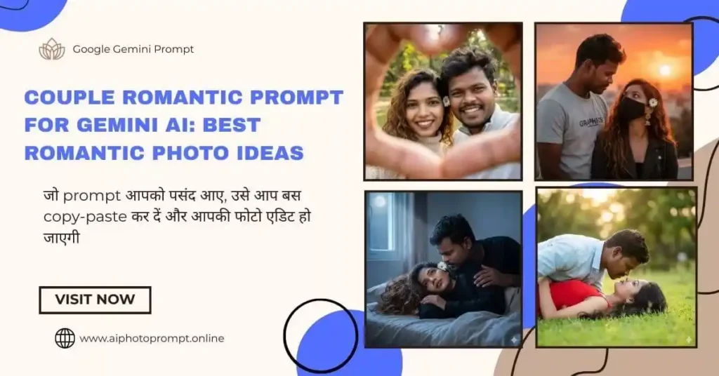 Couple Romantic Prompt for Gemini AI